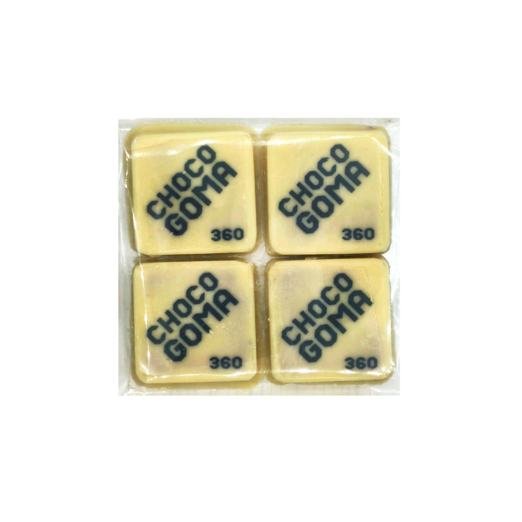 Gomas Milán de chocolate blanco - Imagen 2