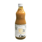 Horchata concentrada hisc h10 gourmet
